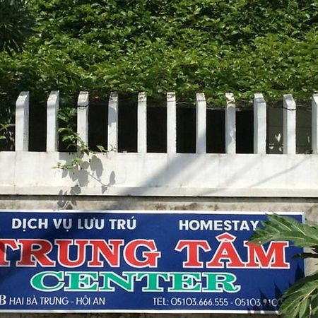 הוי אן Center Homestay מראה חיצוני תמונה